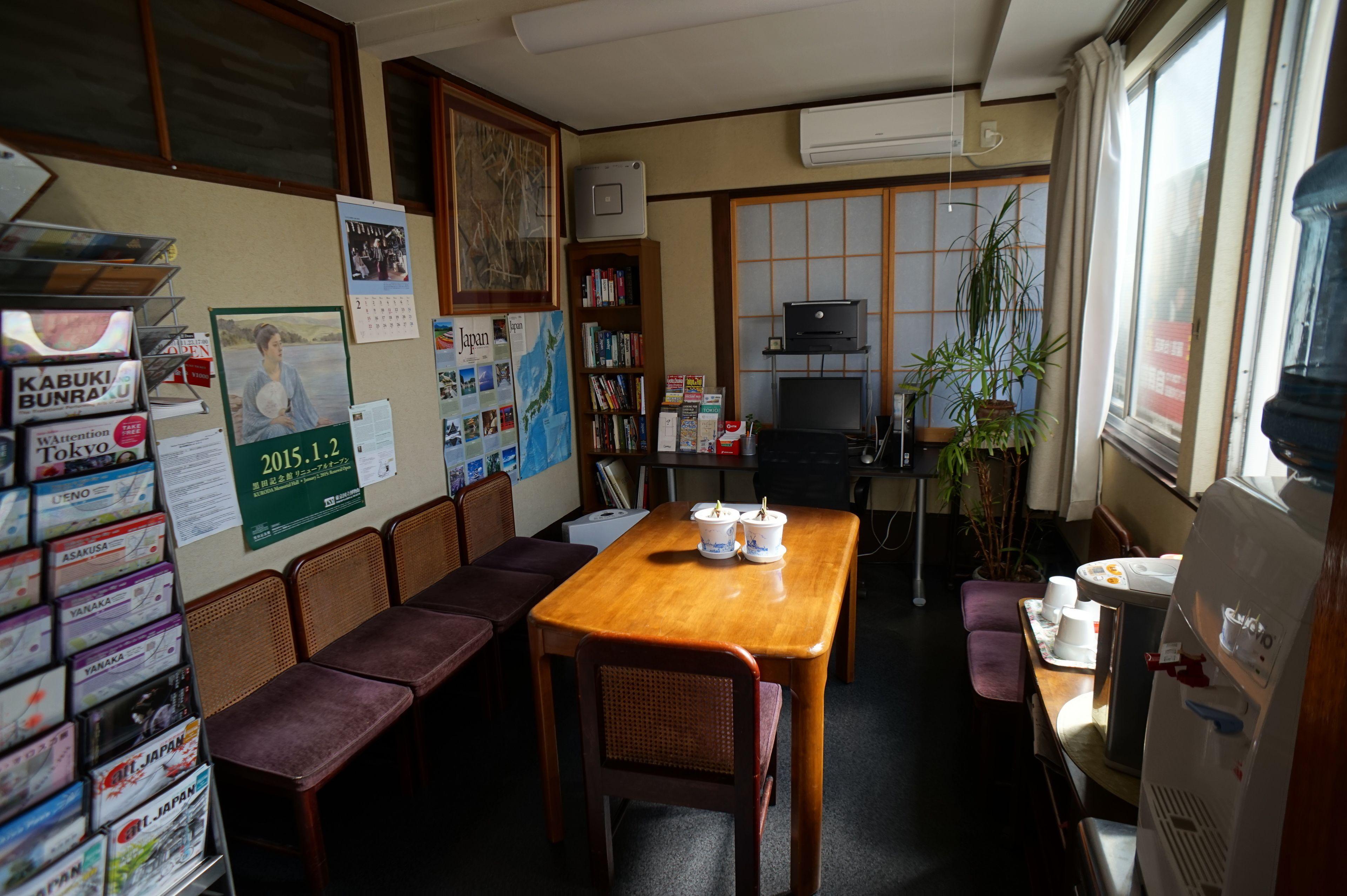 Ryokan Katsutaro — Bilder 3